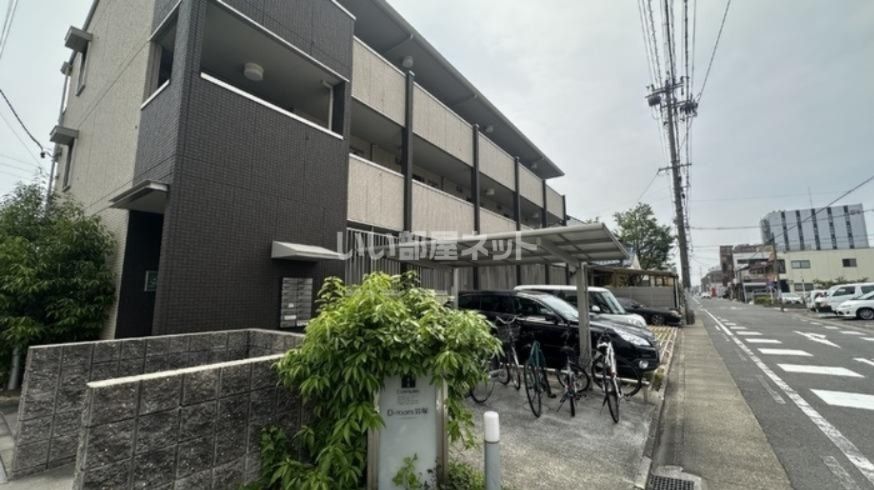 Dーroom岩塚の外観画像