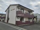 サニーヒルAの外観画像