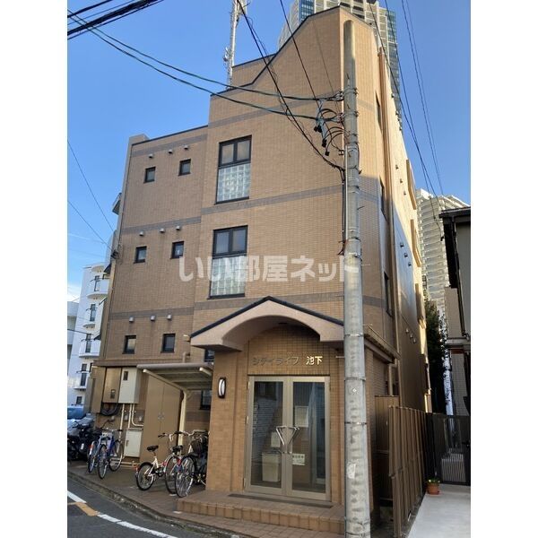 シティライフ池下の外観画像