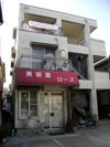 パークハイツ石川の外観画像