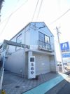 アームスの外観画像
