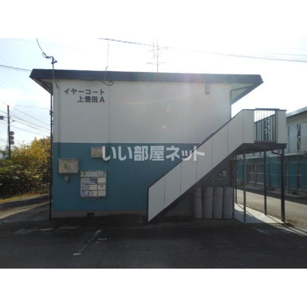イヤーコート上豊田Aの外観画像