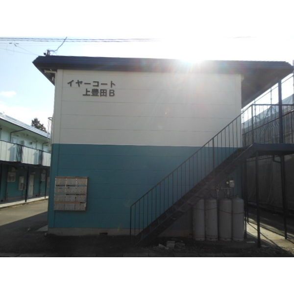 イヤーコート上豊田Bの外観画像