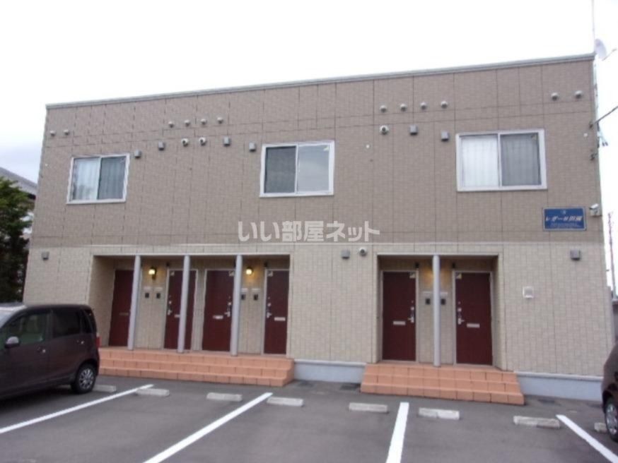 レガーロ田園の外観画像