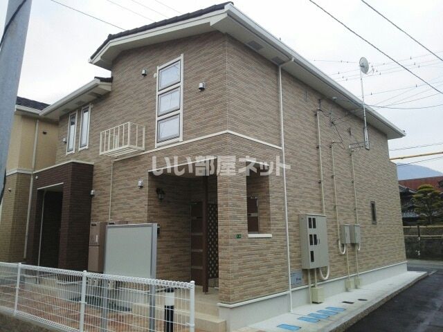 フォーリーフ・フォーチュンⅡの外観画像