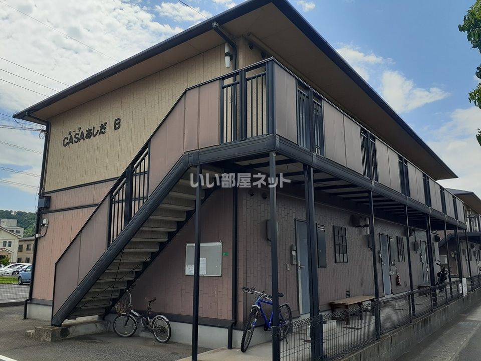 CASAあしだ B棟の外観画像