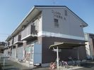 ニューシティハピネスAの外観画像