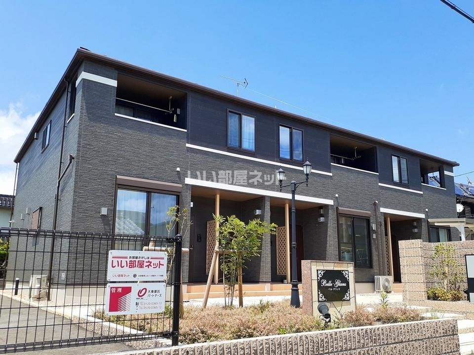 ベル・グランツの外観画像