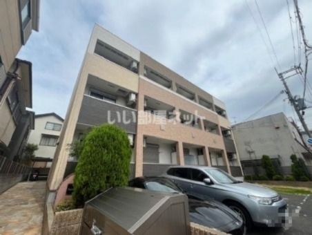 Regina．Ⅰ 7番館の外観画像