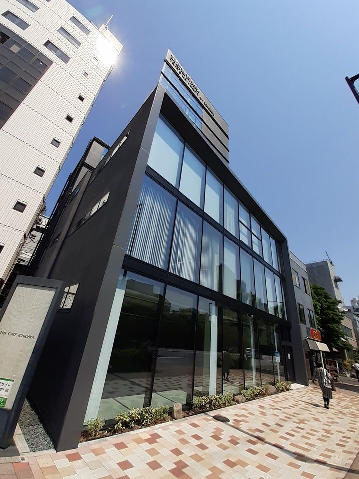 市ヶ谷科学技術イノベーションセンタービルの外観画像