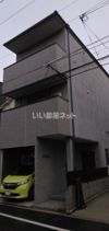 レアネックスの外観画像