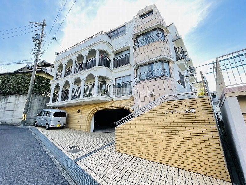 シャレー本郷の外観画像