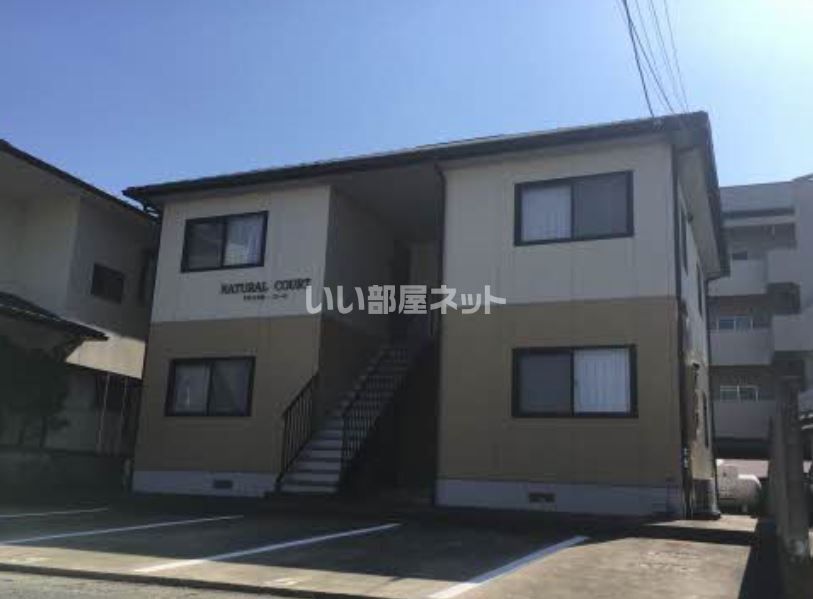 ナチュラル・コートの外観画像