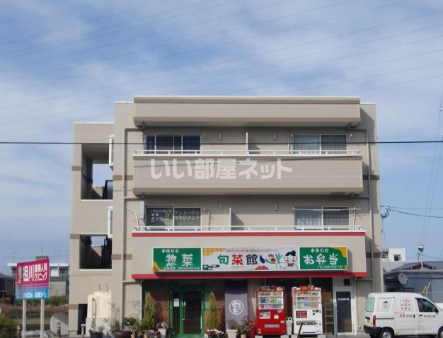 メゾンクドウの外観画像