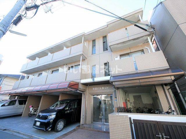 春日パルネットの外観画像