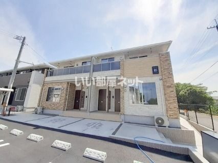 円・彩の外観画像