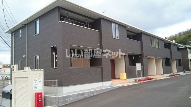 セントラルフィールズの外観画像