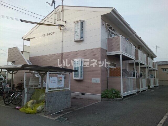 ドミ-ルナンキの外観画像