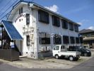 浜乃木公園ハイツ5号館の外観画像