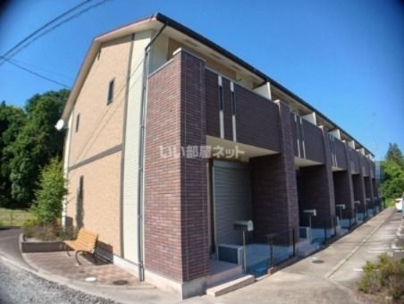 WOUND VALUEの外観画像