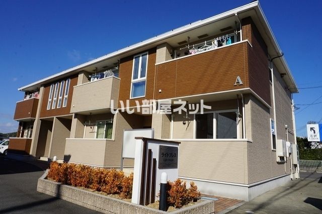 ライトブレス Aの外観画像