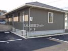 Arpege Cの外観画像