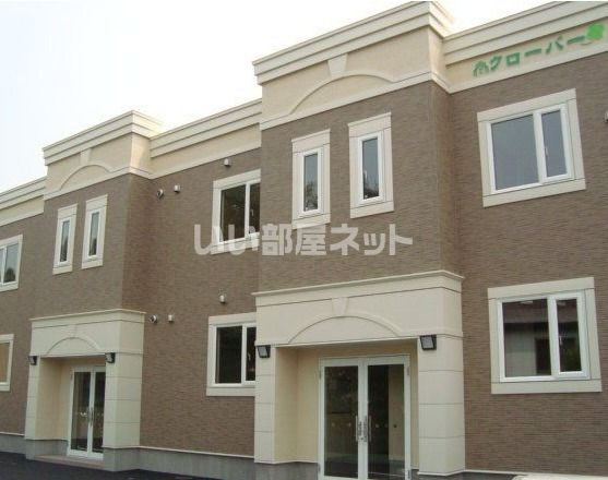 クローバーの外観画像