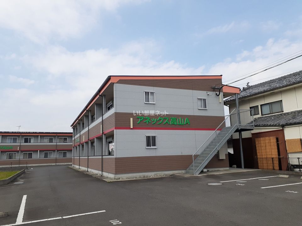アネックス高山Aの外観画像