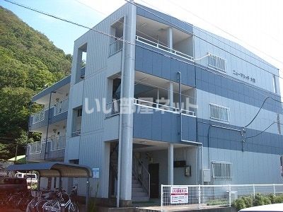 ニューマリッチ大笹の外観画像