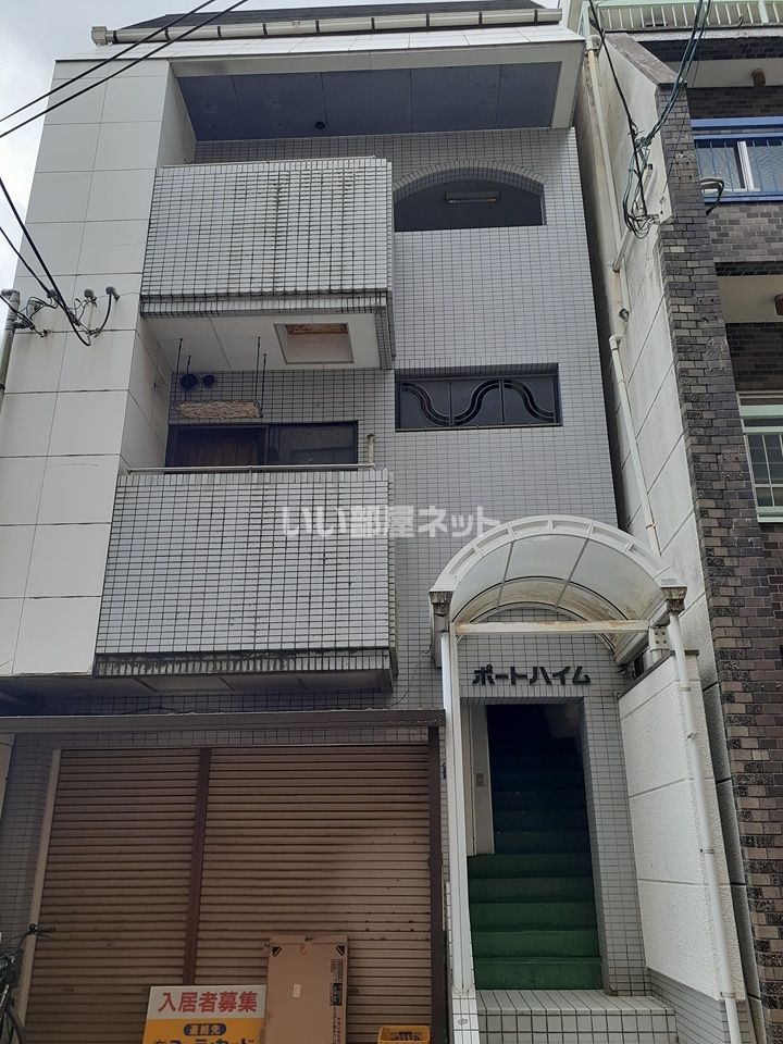 ポートハイムⅠの外観画像