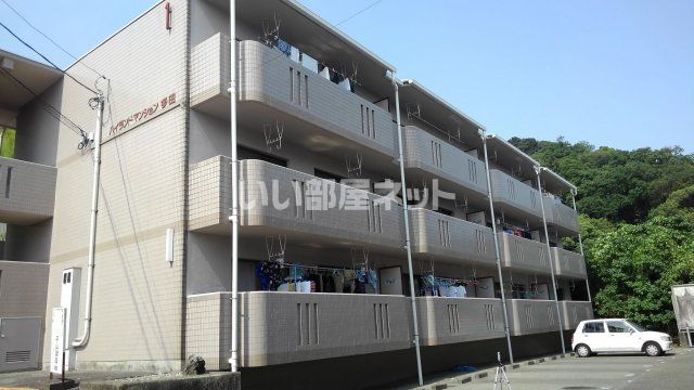 ハイランドマンション多田1の外観画像