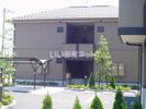 ロイヤルステージAの外観画像