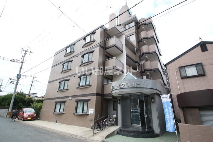 ロイヤルクローバーの外観画像