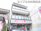 メゾンドパルク栗林の外観画像