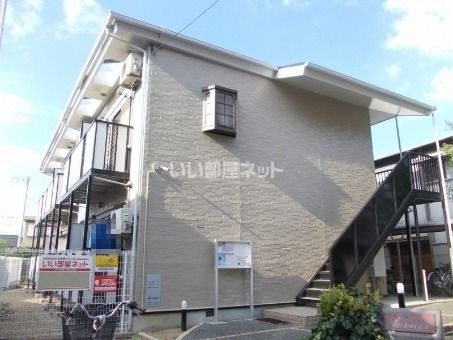 アベニールの外観画像