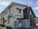 コーポさくらんぼAの外観画像