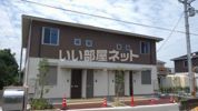 シャーメゾン松茂 A棟の外観画像