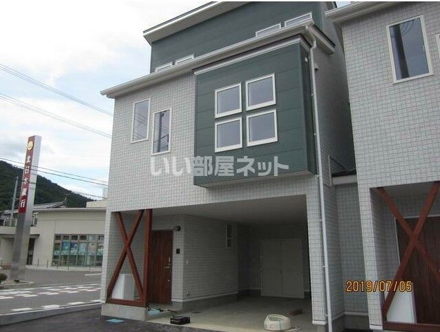 RENGEの外観画像