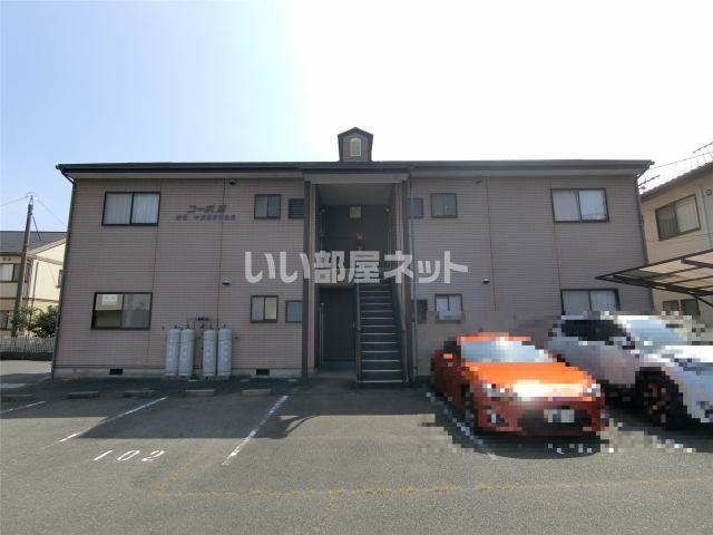 コーポ旭の外観画像