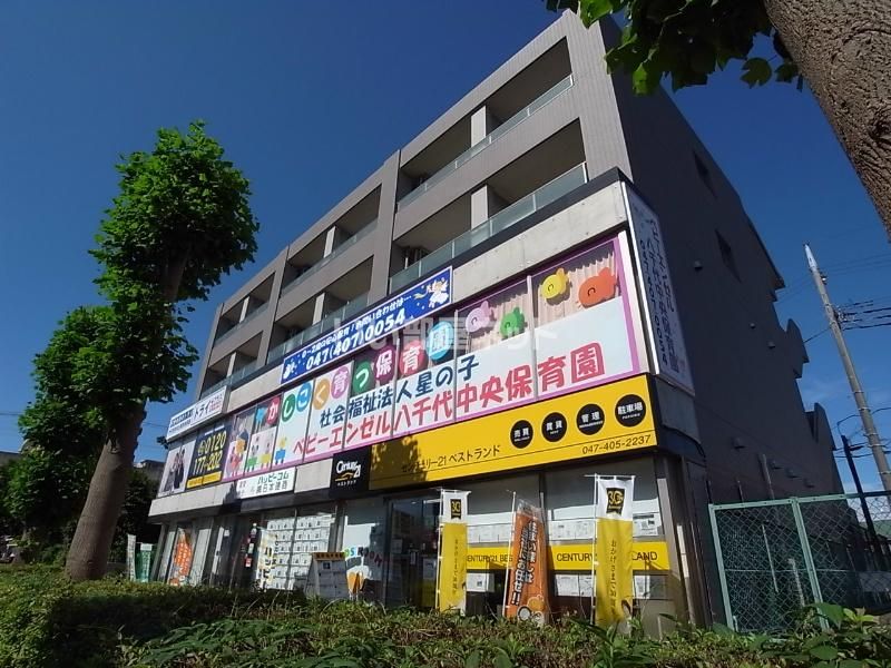 ステージア八千代中央の外観画像