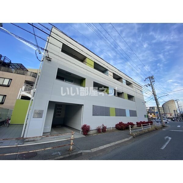 パロス須磨戸政町の外観画像