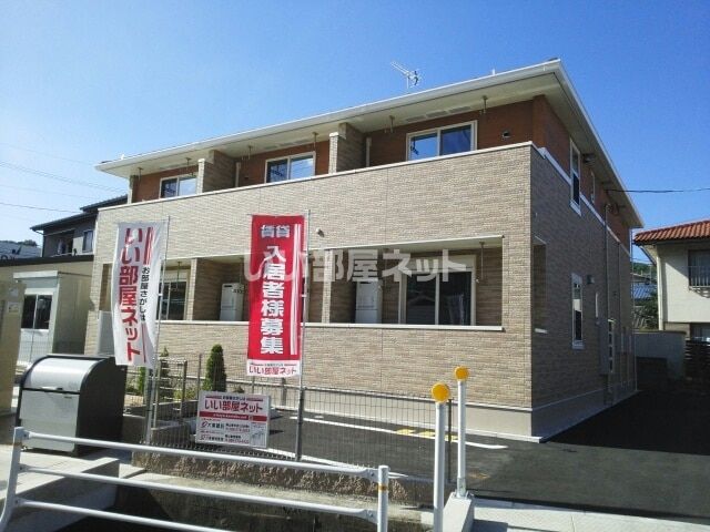ライフスタイルの外観画像