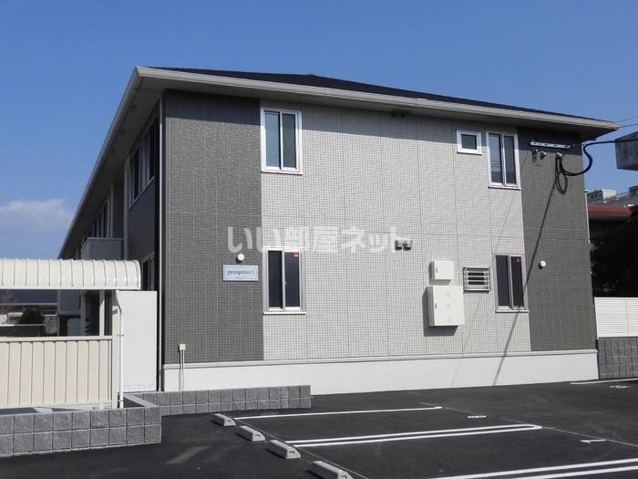 プロスペレIの外観画像