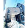 シャトー塩池の外観画像
