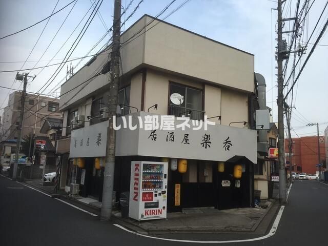 四街道鈴木アパートの外観画像