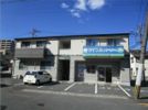 バージョンハウス中央町の外観画像