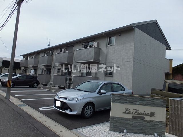 ラフレーズの外観画像