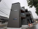 アライアンス常盤町の外観画像