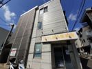 ウッドリーム木香館の外観画像
