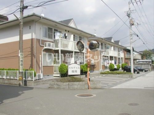 エルディム枝川Ⅰの外観画像